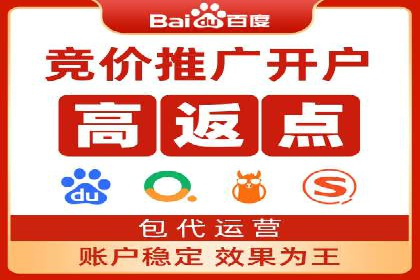 案例解析：信息流广告投放地域策略